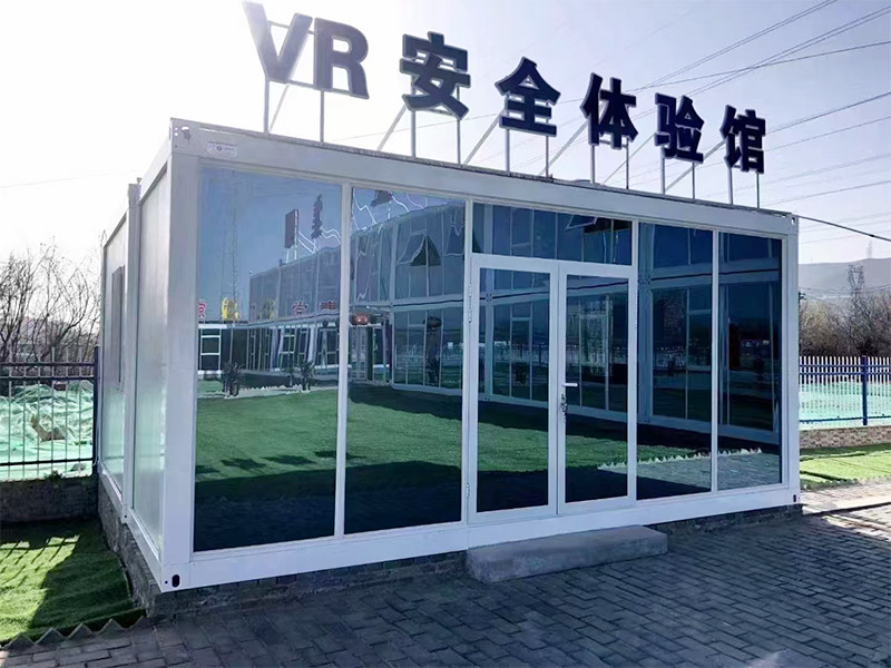 集裝箱房